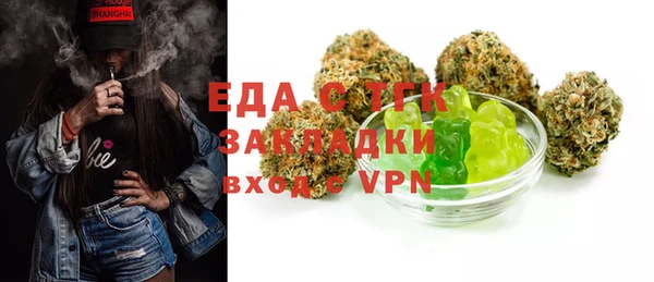 COCAINE Верхнеуральск