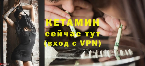 гидропоника Верхний Тагил