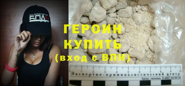 гидропоника Верхний Тагил