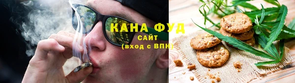 COCAINE Верхнеуральск