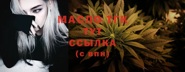 COCAINE Верхнеуральск