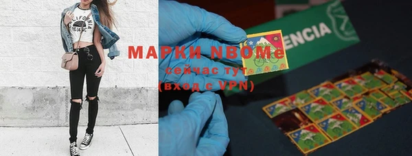 гидропоника Верхний Тагил