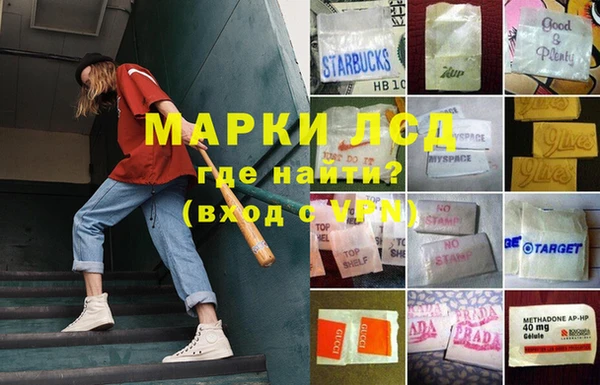 COCAINE Верхнеуральск