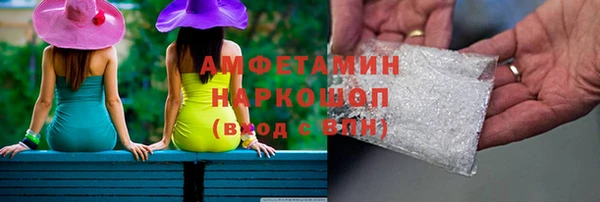 гидропоника Верхний Тагил