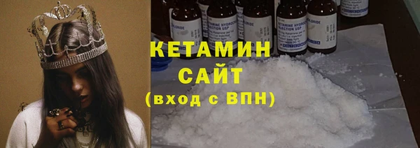 гидропоника Верхний Тагил