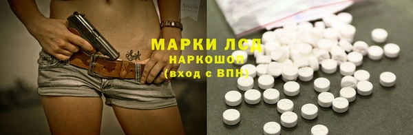 COCAINE Верхнеуральск