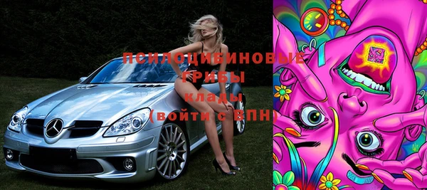 COCAINE Верхнеуральск