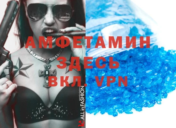 COCAINE Верхнеуральск