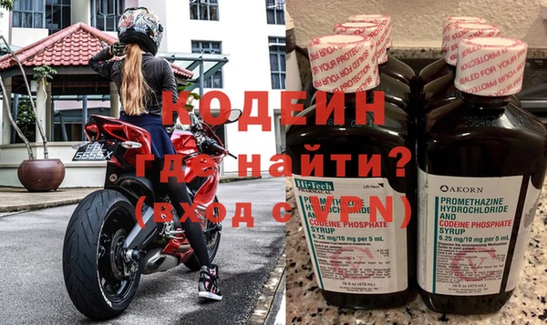 крисы Верея