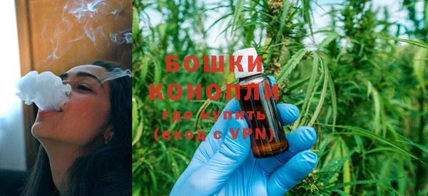 COCAINE Верхнеуральск