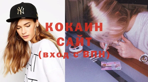 гидропоника Верхний Тагил