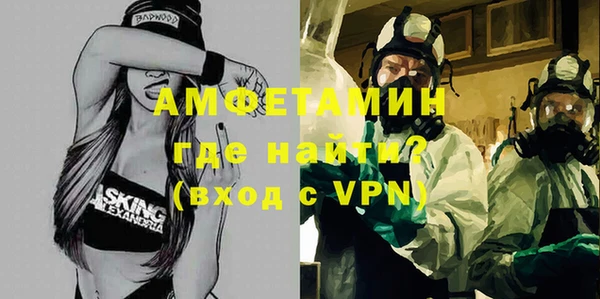 MDMA Наволоки
