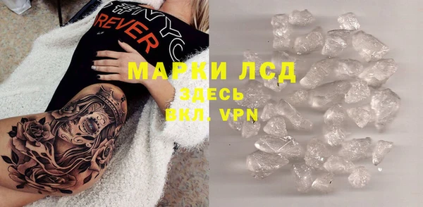 гидропоника Верхний Тагил