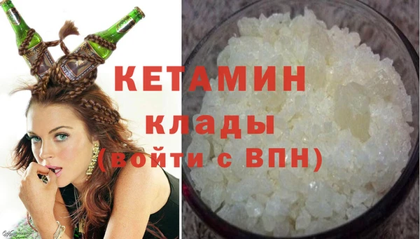 крисы Верея