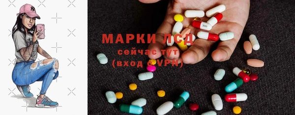COCAINE Верхнеуральск