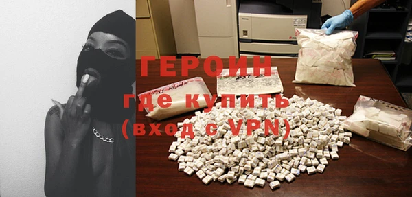 COCAINE Верхнеуральск