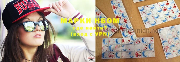 гидропоника Верхний Тагил