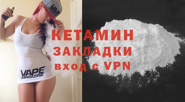 COCAINE Верхнеуральск