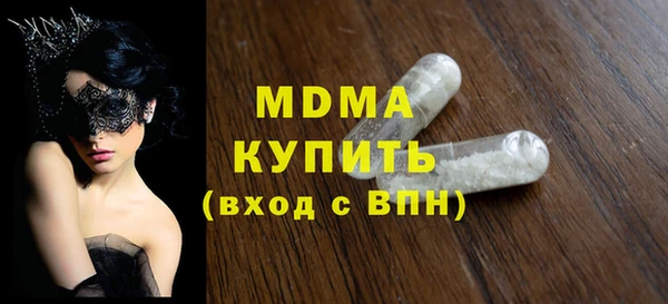 крисы Верея