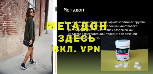 крисы Верея